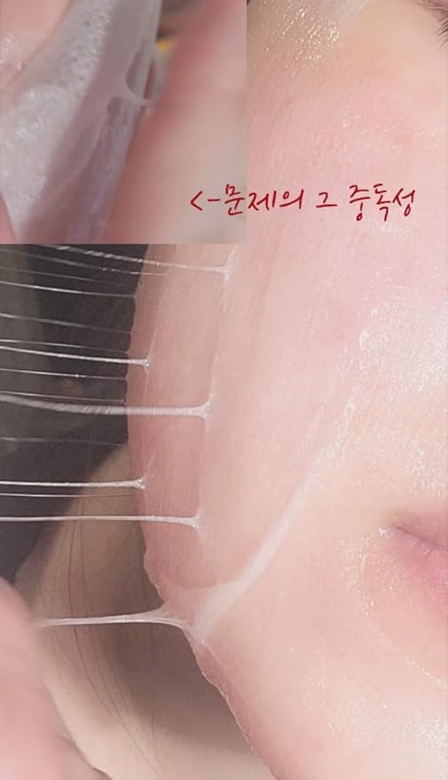 BIAIfekt ALOE COLLAGEN Ampoule sheet face mask skin care Korean Hydrating, Soothing, Nourishing, Glass skins, Cooling, Premium daily, BEYOND HYDROGEL