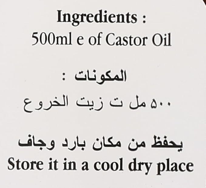 Hemani Castor Oil 500mL - Promotes Hair Growth, Nourishes Skin, and Strengthens Nails