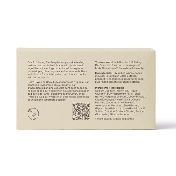 evolvetogether Exfoliating Bar Soap For Women & Men | Exfoliate, Cleanse & Moisturize Skin with a Perfect Lather | For All Skin Types | Vegan, Cruelty-Free, Paraben-Free | Made in USA (Havana, 5 Oz)