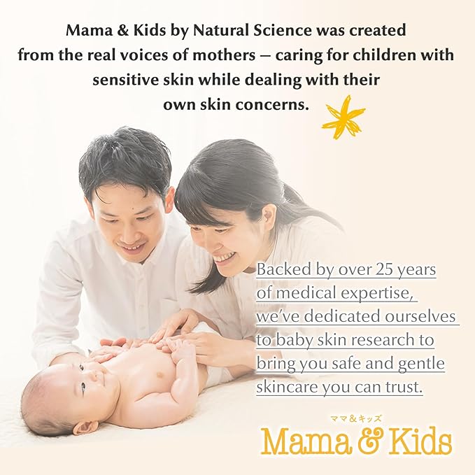 Mama&Kids kids face&body whip 15.55fl oz (460ml) Suitable for kids aged 4–10 body wash bath soap