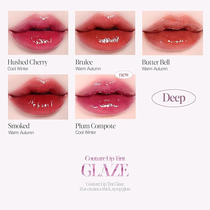 Espoir Couture Lip Tint Glaze #16 Marmalade 0.14oz | Volumizing Lip Stain with Syrupy Shine | Long-Lasting & Vibrant Color for Radiant Lip Look | Moisturizing & Glossy Lip Tint | Korean Lip Makeup