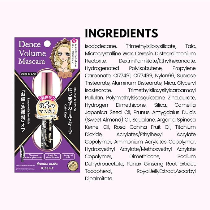 HEROINE MAKE by KISSME Volume & Curl Mascara Advanced Film, Keep Tubing Mascara Waterproof & Long-lasting Dense Volumizing & Curl with Curvy Brush, 6 Natural Serums, Made in Japan 1 EA