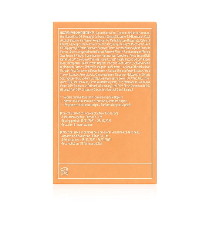 belif Vitamin C Overnight Butter Mask – Hydrating & Rejuvenating Sleeping Mask with Multi Vitamin Complex for Plumping Dull Skin & Refining Uneven Texture, Korean Skincare, 2.5 fl.oz