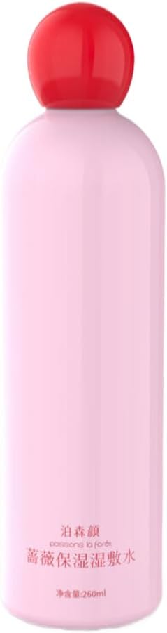 Rose Moisture-retaining Wet Compress Water 260ml Hydrating, Moisturizing, Toning and Wet Compress Water