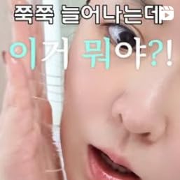 BIAEffect BIAIfekt HONEY COLLAGEN Ampoule sheet face mask skin care Korean Hydrating, Soothing, Nourishing, Glass skins, Plumping, Premium daily, BEYOND HYDROGEL
