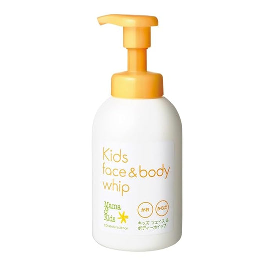 Mama&Kids kids face&body whip 15.55fl oz (460ml) Suitable for kids aged 4–10 body wash bath soap