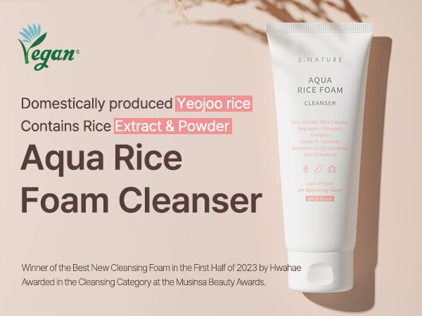 AQUA RICE FOAM CLEANSER | Facial Cleanser, Rice Extract Rice Powder Cleanser with Mild Cleansing, Glycerin,Vegan, Face Wash, Korean Skincareㅣ 160ml 5.4 Fl Oz