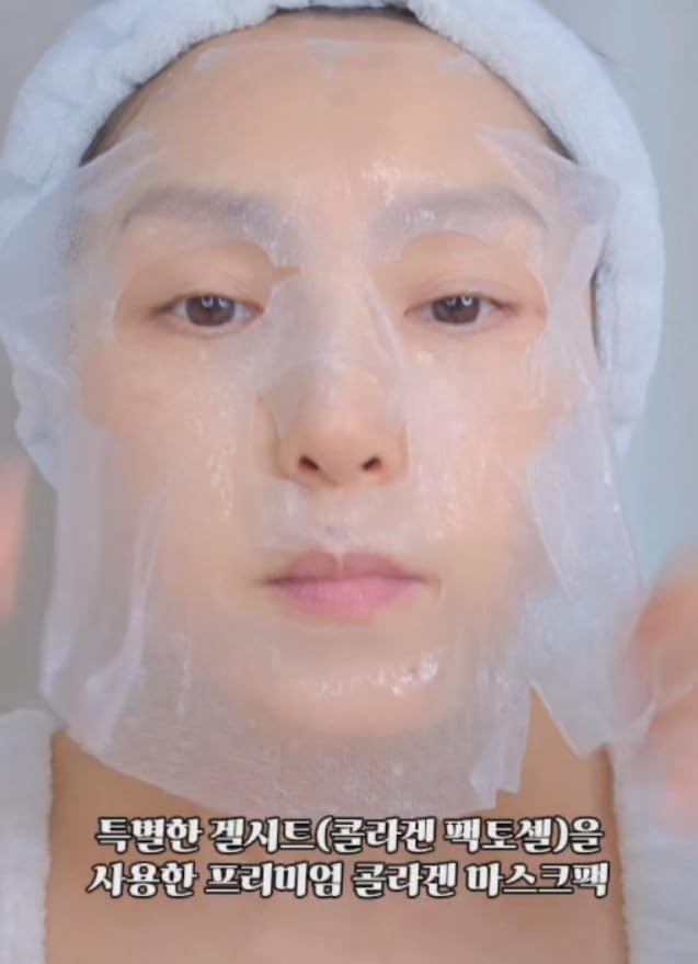 BIAEffect BIAIfekt HONEY COLLAGEN Ampoule sheet face mask skin care Korean Hydrating, Soothing, Nourishing, Glass skins, Plumping, Premium daily, BEYOND HYDROGEL