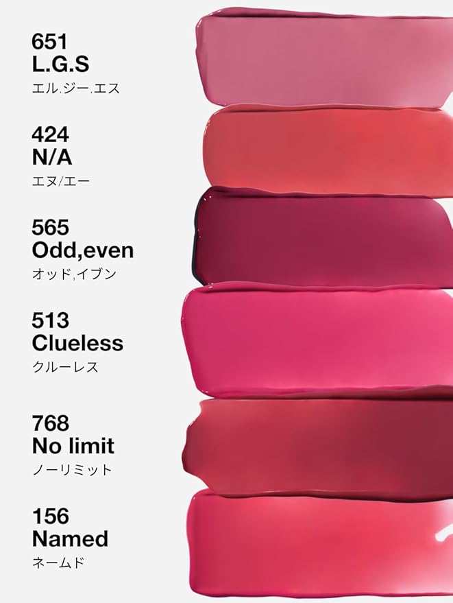 Unseen Mirror Lip Tint, High-Gloss, Non-Sticky, Long-Lasting Stain, Blendablem, Clear Shades 3.5g 424- N/A