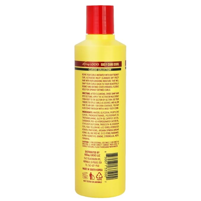 AllDay Locks Classic Easy Care Curl Activator (7.7 oz) | Hydrating & Frizz-Free Curl-Enhancer Milk | Nourish, Replenish & Define Curly Hair | Springy, Flexible Hold | 7.7 oz