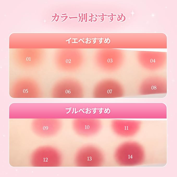 dasique Souffle Color Pot #13 Berry Milk Tea – Makeup Blush, Buildable Silky-Smooth Texture, Build-In Mini Brush, Multi-Use For Cheek and Lip