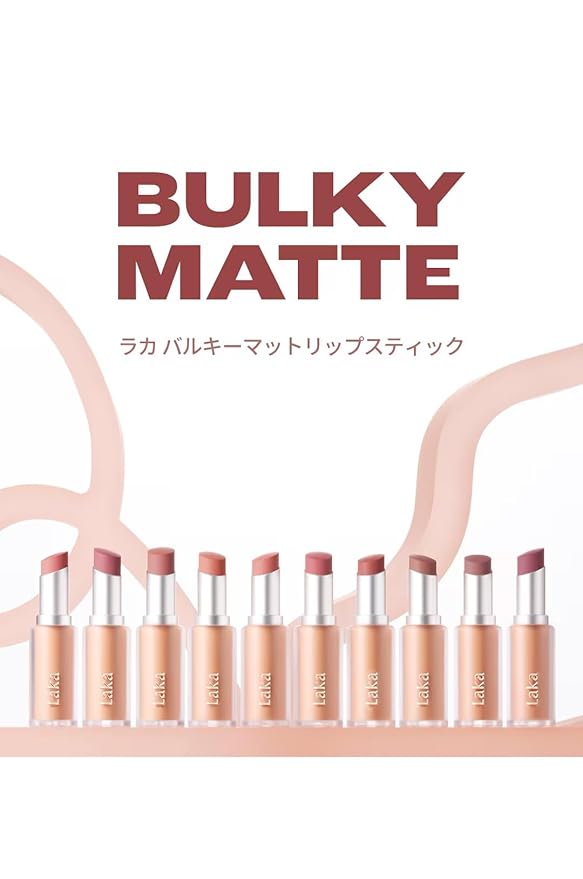 Laka Bulky Matte Lipstick 4g/0.14oz., Long Wear, Non-Drying Lip Stain Stick with High Pigmentation, Voluminous Lips, Vegan, K-Beauty (#404 Off Salmon)