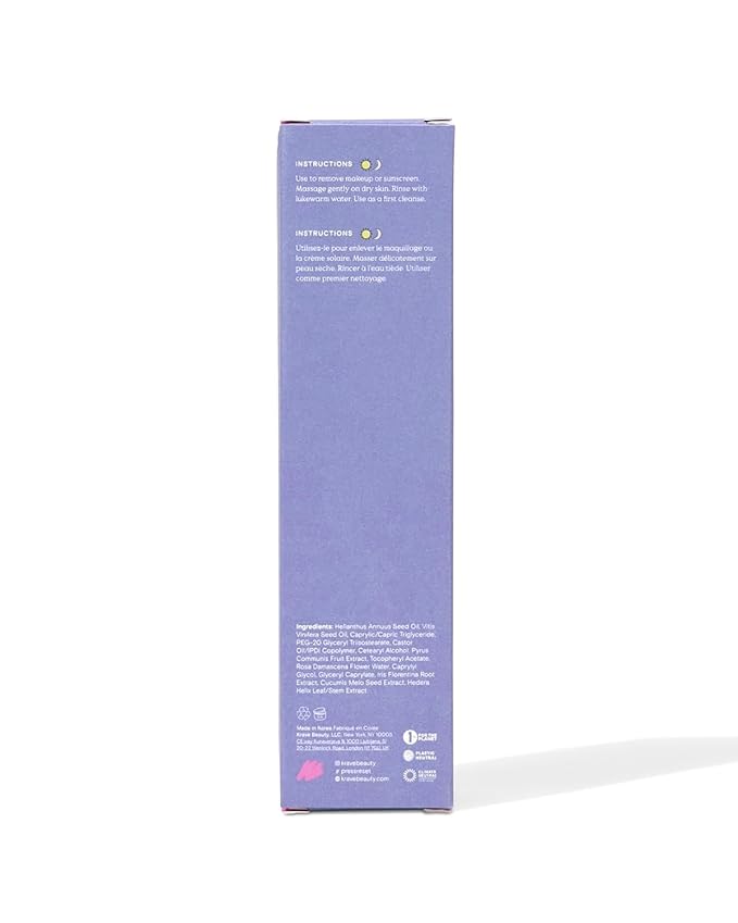 KraveBeauty Makeup Re-Wined Jelly Oil Cleanser – K-Beauty Transforming Cleanser, Removes Makeup & Impurities, Gentle Daily Face Wash, Vegan & Cruelty-Free, 3.4 fl oz, Pack of 1