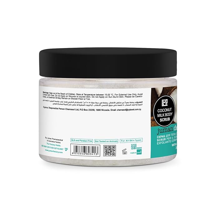 Dead Sea Goods | Coconut Milk Exfoliating Body Scrub with Dead Sea Minerals