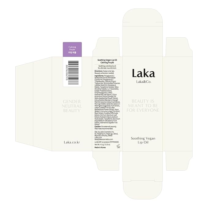 Laka Soothing Vegan Lip Oil 4.5g/0.15oz., Nourishing Formula with Jojoba Seed Oil for Healthy Lips, Gender-Neutral, Vegan, K-Beauty (#Calming Purple)