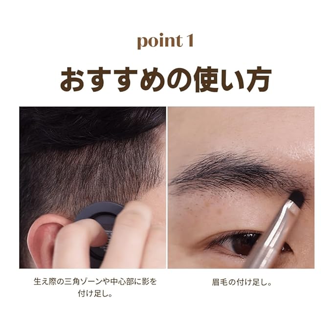 ETUDE Hair Pang Pang hair powder for men and women, Dark Brown, Waterproof, for eyebrow colors, Hairline and Thin Hair, Hairline Powder