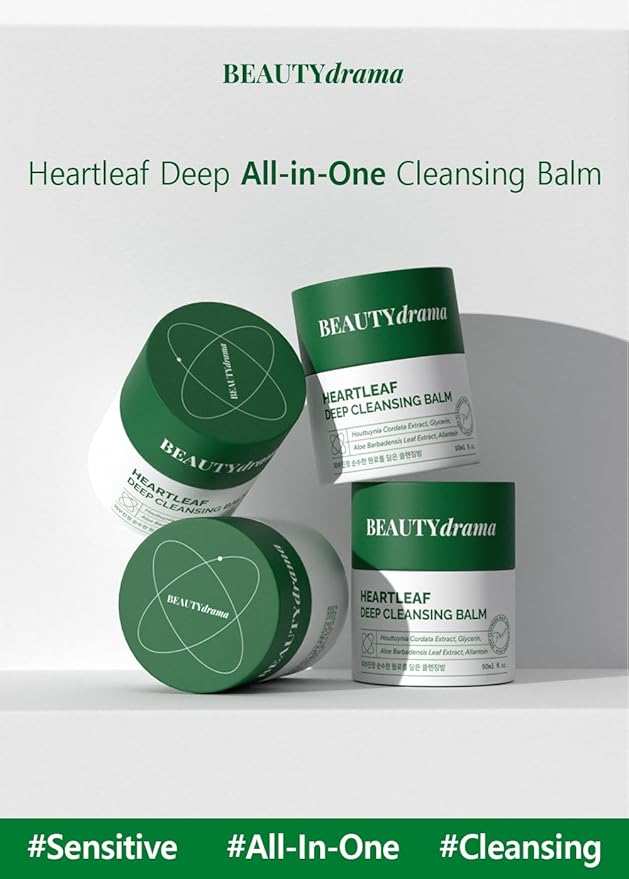 Heartleaf Deep Cleansing Balm – Soothing Makeup Remover with Houttuynia Cordata – For Sensitive & Oily Skin – 1.76FI Oz.