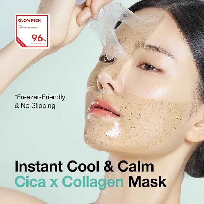 NDP Collagen Cica Cooling Hydro Mask – World’s First Freeze-Ready Hydrogel Face Mask with 55,000Da Vegan Collagen, Real Mugwort & Centella – Korean Mask for Sensitive Skin (36g x 1ea)