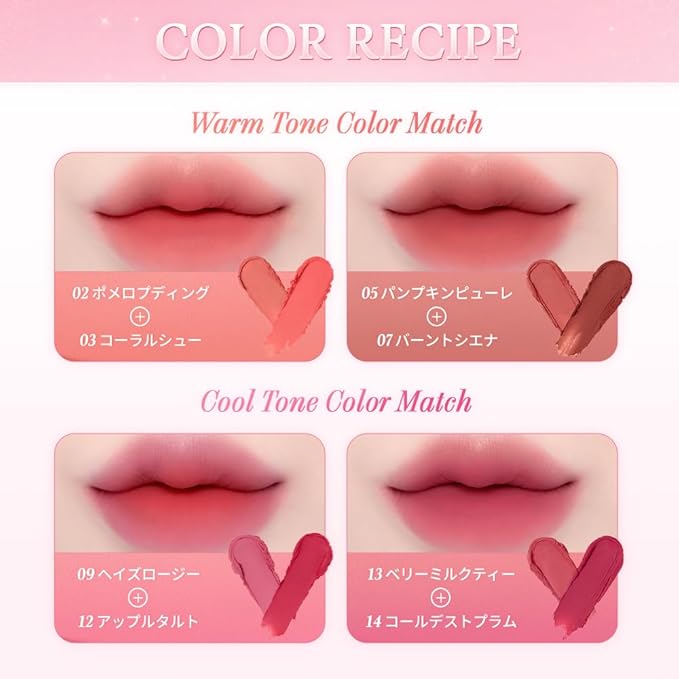 dasique Souffle Color Pot #13 Berry Milk Tea – Makeup Blush, Buildable Silky-Smooth Texture, Build-In Mini Brush, Multi-Use For Cheek and Lip