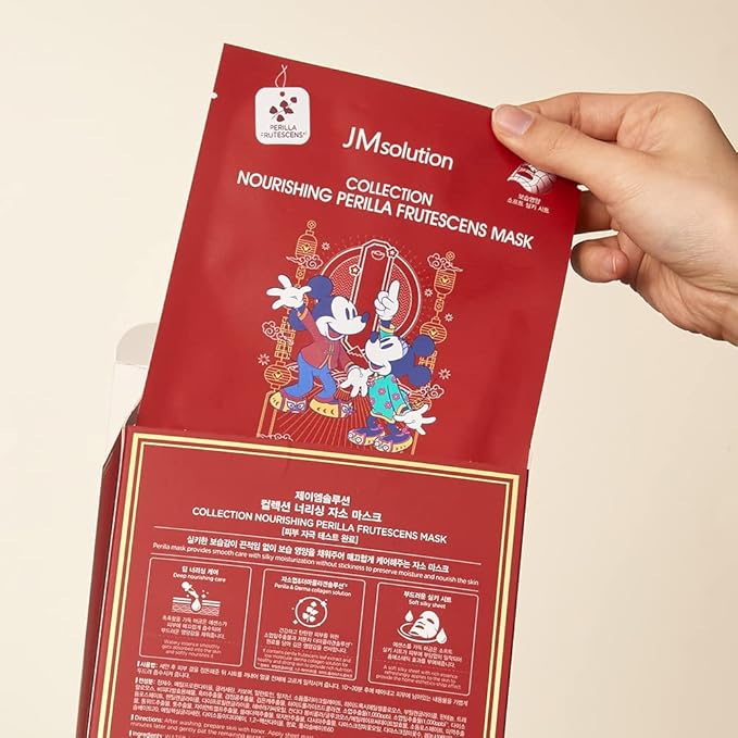 JMsolution Disney Collection Moisture Nourishing Perilla Frutescens mask-Moisturizing nutrition-Korean Skin care facial mask 10EA