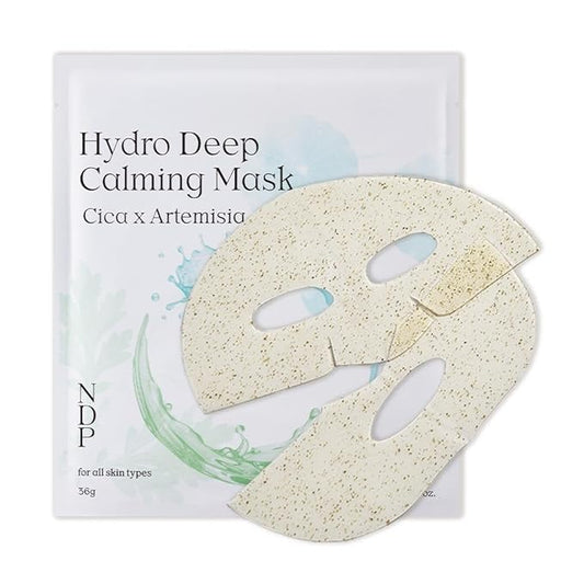 NDP Collagen Cica Cooling Hydro Mask – World’s First Freeze-Ready Hydrogel Face Mask with 55,000Da Vegan Collagen, Real Mugwort & Centella – Korean Mask for Sensitive Skin (36g x 1ea)