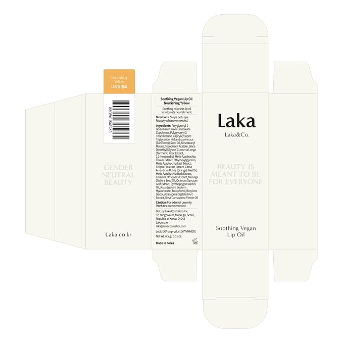 Laka Soothing Vegan Lip Oil 4.5g/0.15oz., Nourishing Formula with Jojoba Seed Oil for Healthy Lips, Gender-Neutral, Vegan, K-Beauty (#Nourishing Yellow)