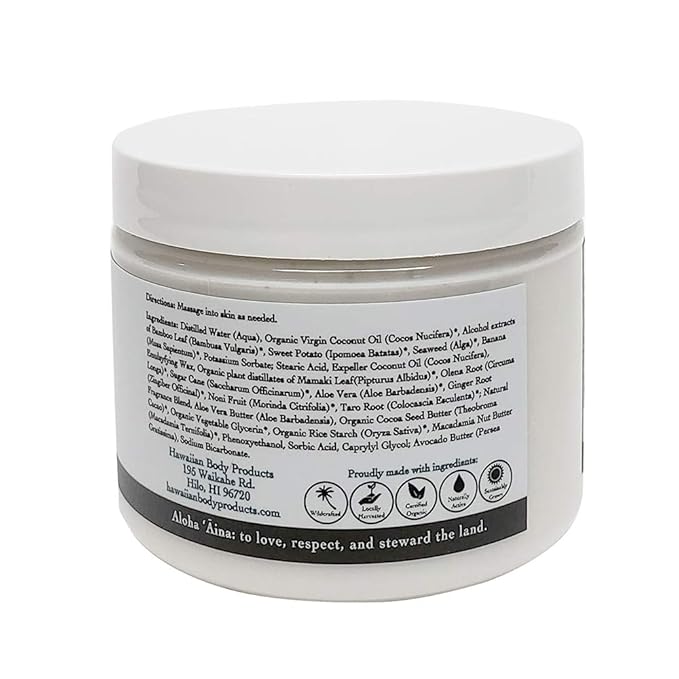 Rainforest Body Butter – Moisturizing Cream with Pure Coconut Oil and Hawaiian Plant Extracts - Ideal for Dry Skin - 5.6oz