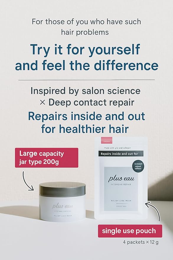 Mellow Luxe Mask – Deep Conditioning Hair Treatment for Dry, Damaged Hair | Intensive Repair Hair Masque, 7oz (200g), Made in Japan