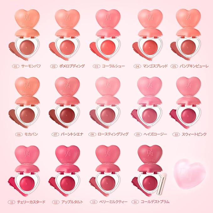 dasique Souffle Color Pot #13 Berry Milk Tea – Makeup Blush, Buildable Silky-Smooth Texture, Build-In Mini Brush, Multi-Use For Cheek and Lip