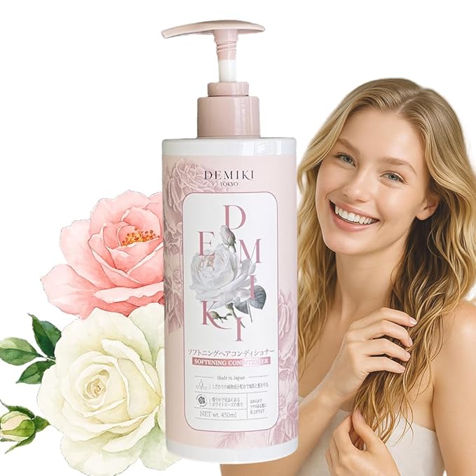 Japanese Conditioner Hair Care, Keratin Hair Treatment Hair Conditioner for Women, Color Safe, Deep Conditioner for Dry Damaged Hair, Frizz Ease, Sulfate-Free Anti-Dandruff 450ml 16oz