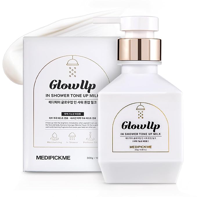 Glutathione Body Lotion Tone-Up Body Cream (10.58 Oz) - Sensitive Skin Korean Skin Care -Korean Moisturizing Body Cream Glutathione Niacinamide Body Lotion