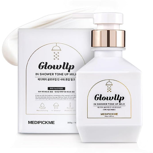 Glutathione Body Lotion Tone-Up Body Cream (10.58 Oz) - Sensitive Skin Korean Skin Care -Korean Moisturizing Body Cream Glutathione Niacinamide Body Lotion
