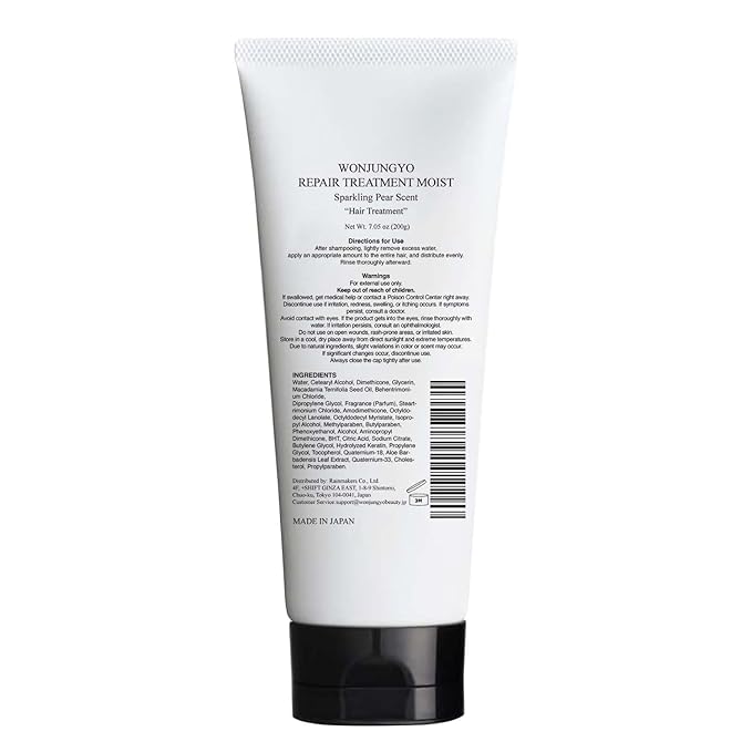 Moisturizing Repair Treatment for Dry Damaged Hair, deep conditioning, Rinse-Out Hair Treatment, Hair Mask Made In Japan 200g / 7 oz
