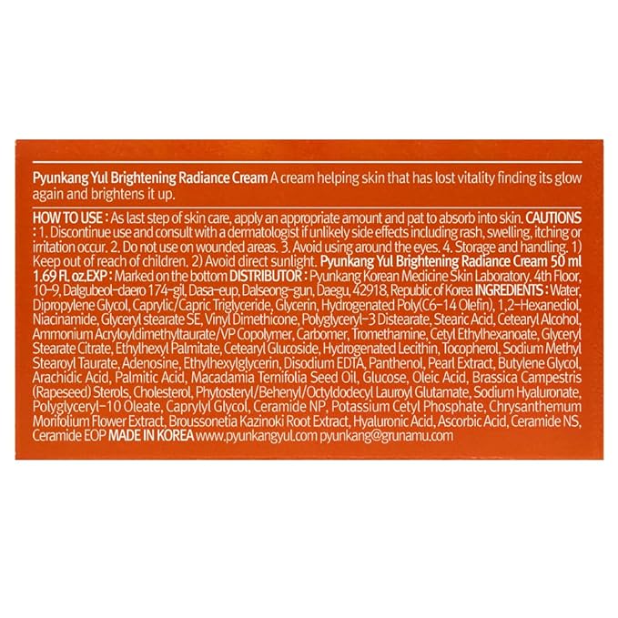 Pyunkang Yul PKY Radiance Vita Cream with Vitamin C and Pearl Extract, 1.69 Fluid Ounces (50 Milliliters) – Moisturizing Cream for Flawless, Radiant Skin