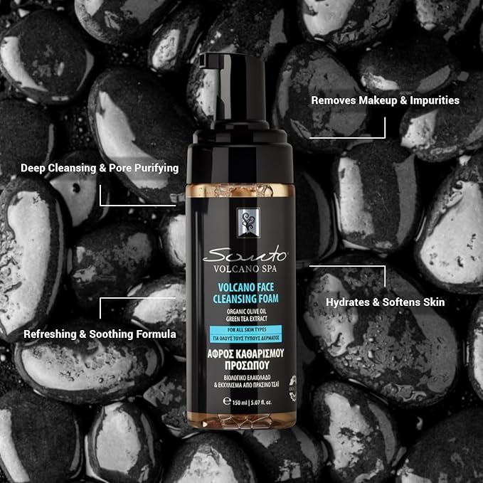 Volcano Face Foam Cleanser 150ml – Foaming Face Cleanser for Deep Cleansing & Hydrating with Olive Oil & Botanical Extracts – Face Wash Foam Removes Makeup, Dirt & Excess Oil