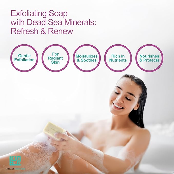 JUMAN Dead Sea Minerals Exfoliating Bar Soap | SLS & Paraben Free | Infused with Plant Extracts | Vitamin E | Removes Dirt and Oil | Daily Use Bar | 4oz (Pack of 1)