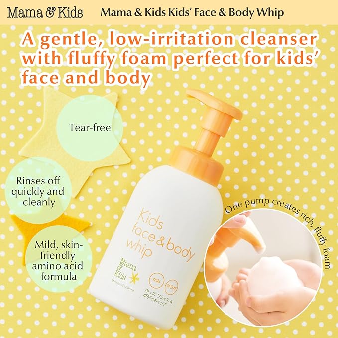 Mama&Kids kids face&body whip 15.55fl oz (460ml) Suitable for kids aged 4–10 body wash bath soap