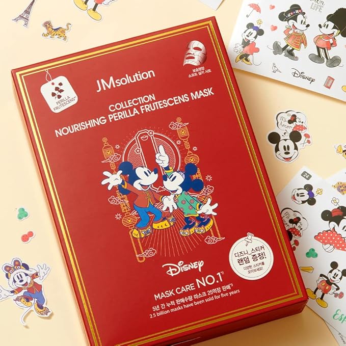JMsolution Disney Collection Moisture Nourishing Perilla Frutescens mask-Moisturizing nutrition-Korean Skin care facial mask 10EA