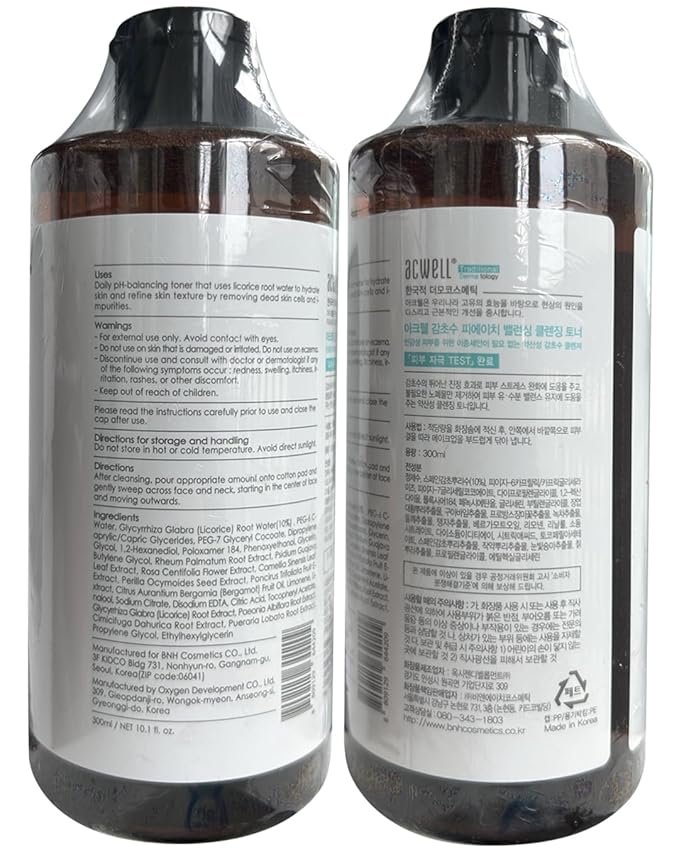 ACWELL Licorice pH Balancing Cleansing Toner 10.14 fl.oz. - PH5.5 Hydrating Makeup Cleansing Astringent - Skin Clearing, Reduce Pigmentation, Acne and Dark Spots