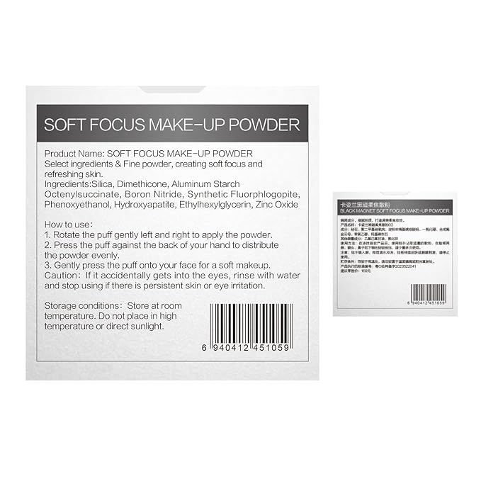 CARSLAN 1.0 Soft Focus Loose Setting Powder, Lightweight, Matte, Oil Control, Shine Free, Talc-Free Face Powder Makeup, 24H Longwear Finishing Powder, 03 Translucent For Sensitive
