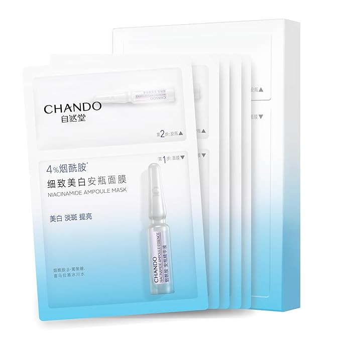 2-Step Niacinamide Brightening Ampoule Mask (1.5ml+33mlx5 PCS) - Hydrating Mask with Niacinamide, Himalayan Barley Beta-Glucan & Glacier Water for Spot Reduction