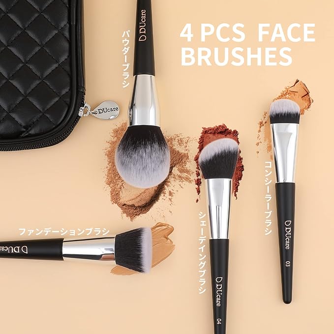 DUcare Makeup Brushes with Case 10Pcs Travel Makeup Brushset Women Gift Premium Synthetic Kabuki Foundation Blending Brush Face Powder Blush Concealers Eye Shadows with bag