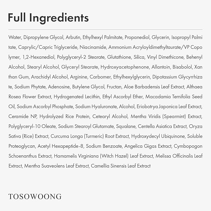 TOSOWOONG Arbutin 7% Glutathione Cream, 70,000ppm Arbutin + 5,001ppm Glutathione, Niacinamide, Dark Spots, Freckle, Blemishes, Pigmentation, Dullness, Uneven Tone, Korean Skin Care, 50ml, 1.69 fl.oz.