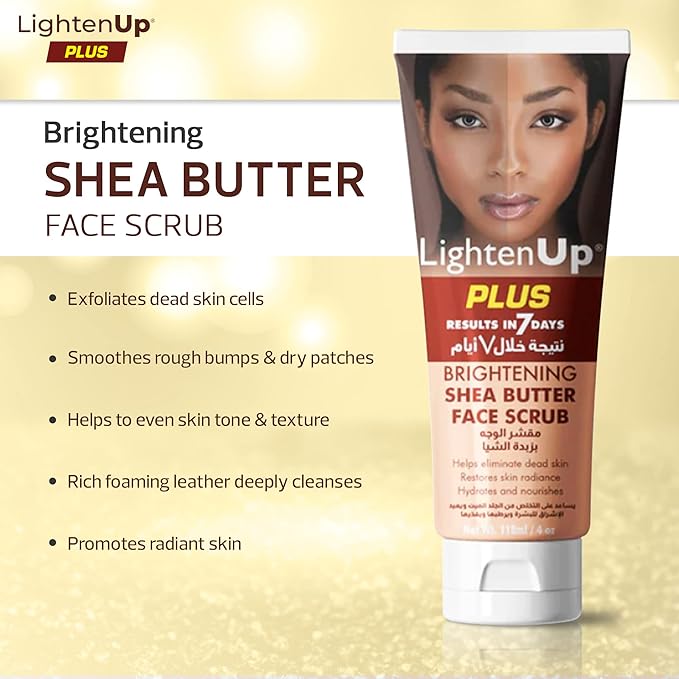 OMIC Lighten-Up Brightening Face Wash - 4 fl oz / 118 ml - Face Scrub Exfoliator, Natural Shower Gel, with Coconut Oil, Papaya, Shea Butter for All Skin Types