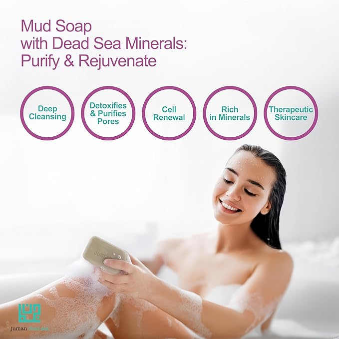 JUMAN Dead Sea Minerals Mud Soap | Chamomile Flower Extract | SLS & Paraben Free | Daily-Use Bath Soap | Infused with Vitamin E | 4oz (Pack of 4)