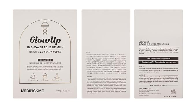 Glutathione Body Lotion Tone-Up Body Cream (10.58 Oz) - Sensitive Skin Korean Skin Care -Korean Moisturizing Body Cream Glutathione Niacinamide Body Lotion
