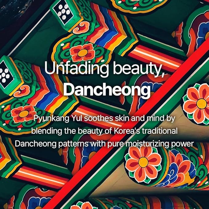 Pyunkang Yul PKY Dancheong Moisturizing Lip Balm, Deep Nourishment with Avocado Oil, For Dry & Sensitive Lips, Zero-Irritation, Korean Skincare (0.14 Oz, 4g)