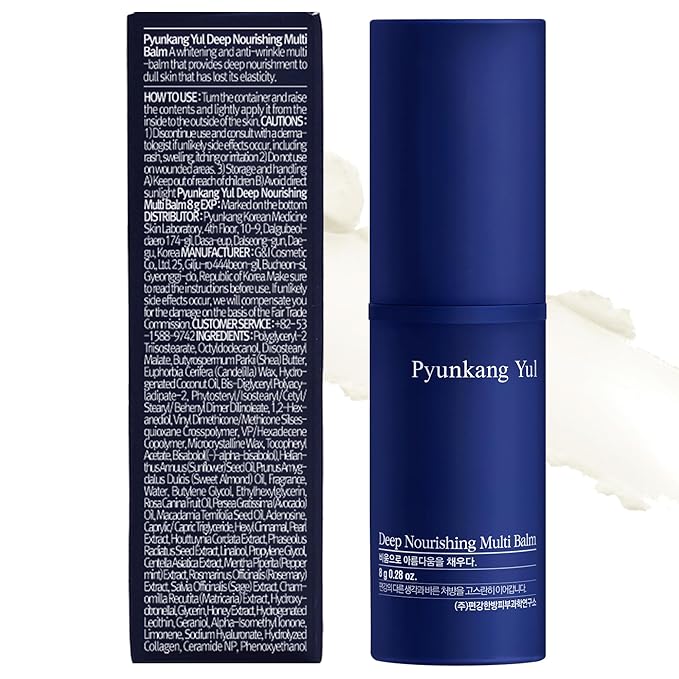 Pyunkang Yul PKY Deep Nourishing Multi Balm - 8g | Hydrating & Soothing All-in-One Balm for Face, Lips & Body