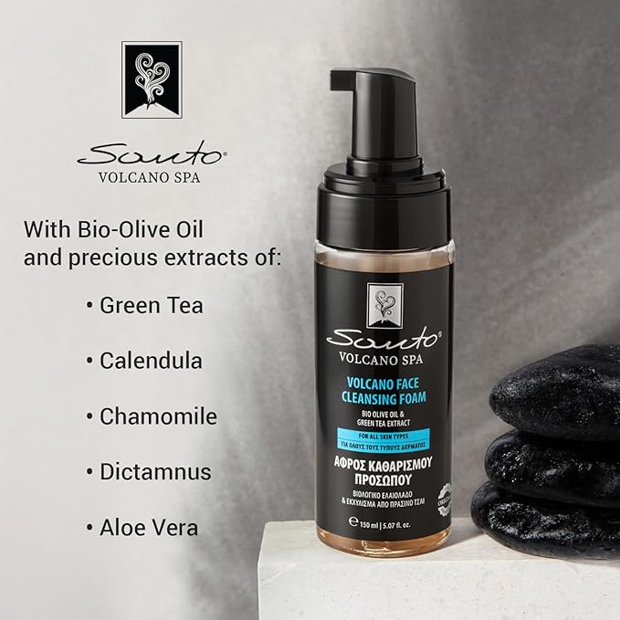 Volcano Face Foam Cleanser 150ml – Foaming Face Cleanser for Deep Cleansing & Hydrating with Olive Oil & Botanical Extracts – Face Wash Foam Removes Makeup, Dirt & Excess Oil