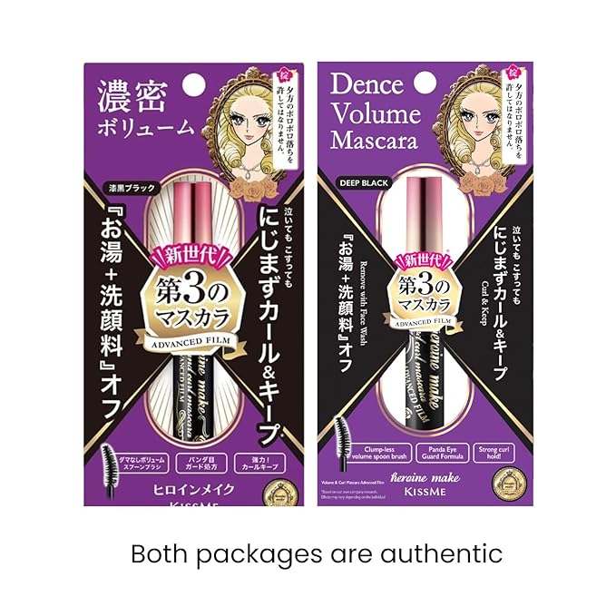 HEROINE MAKE by KISSME Tubing Mascara Waterproof & Long-lasting, Volumizing & Curl with Curvy Brush with 6 Natural Serums for Sensitive Skin + Gentle Mascara Remover Oil Free, 2 Set